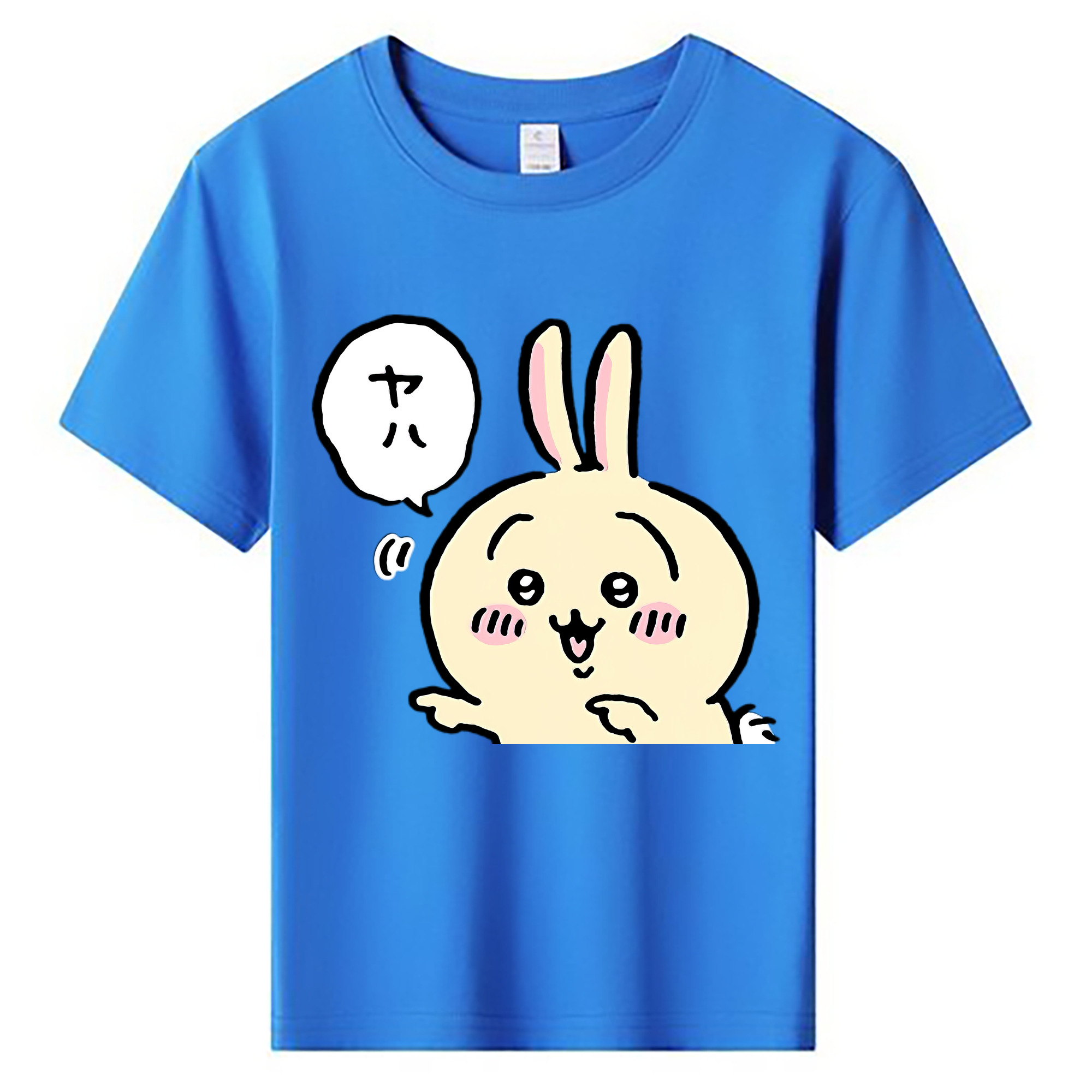 （画像用） ちいかわ うさぎ Chii-kawa usagi 綿100％キッズTシャツ（フロントプリント）